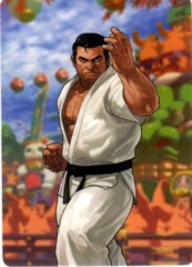 Takuma - Full Art Promo
